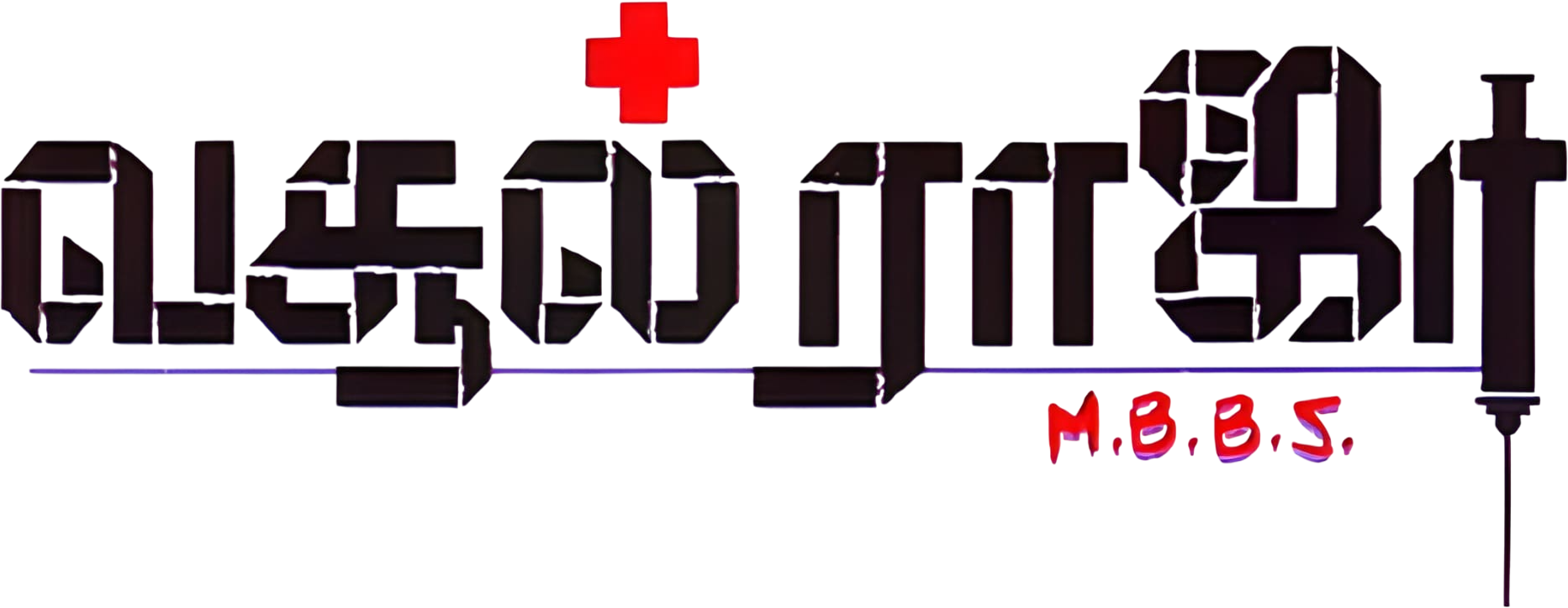 Vasool Raja MBBS