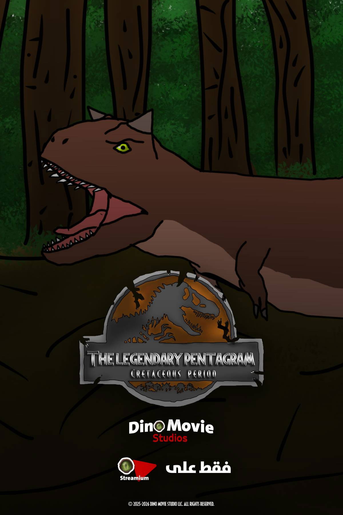 The Legendary Pentagram: Cretaceous Period