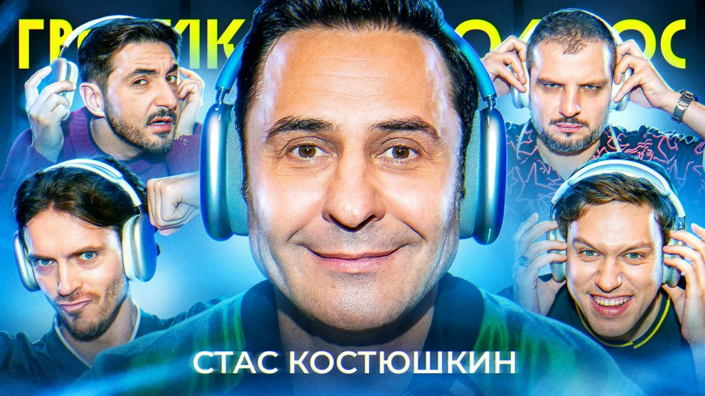 Episode 114