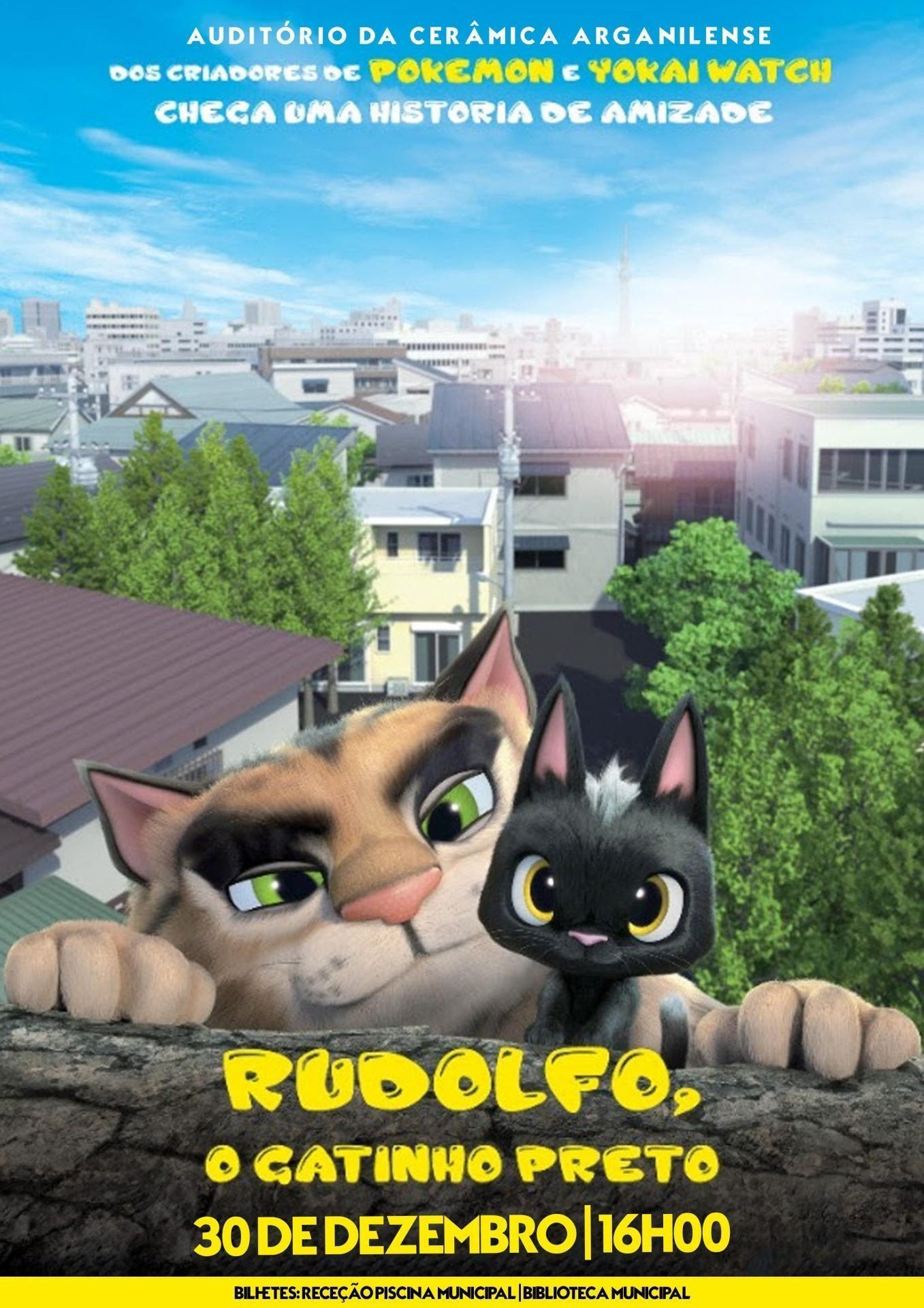 ルドルフとイッパイアッテナ