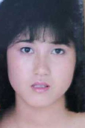 et billede af Ami Seijotai