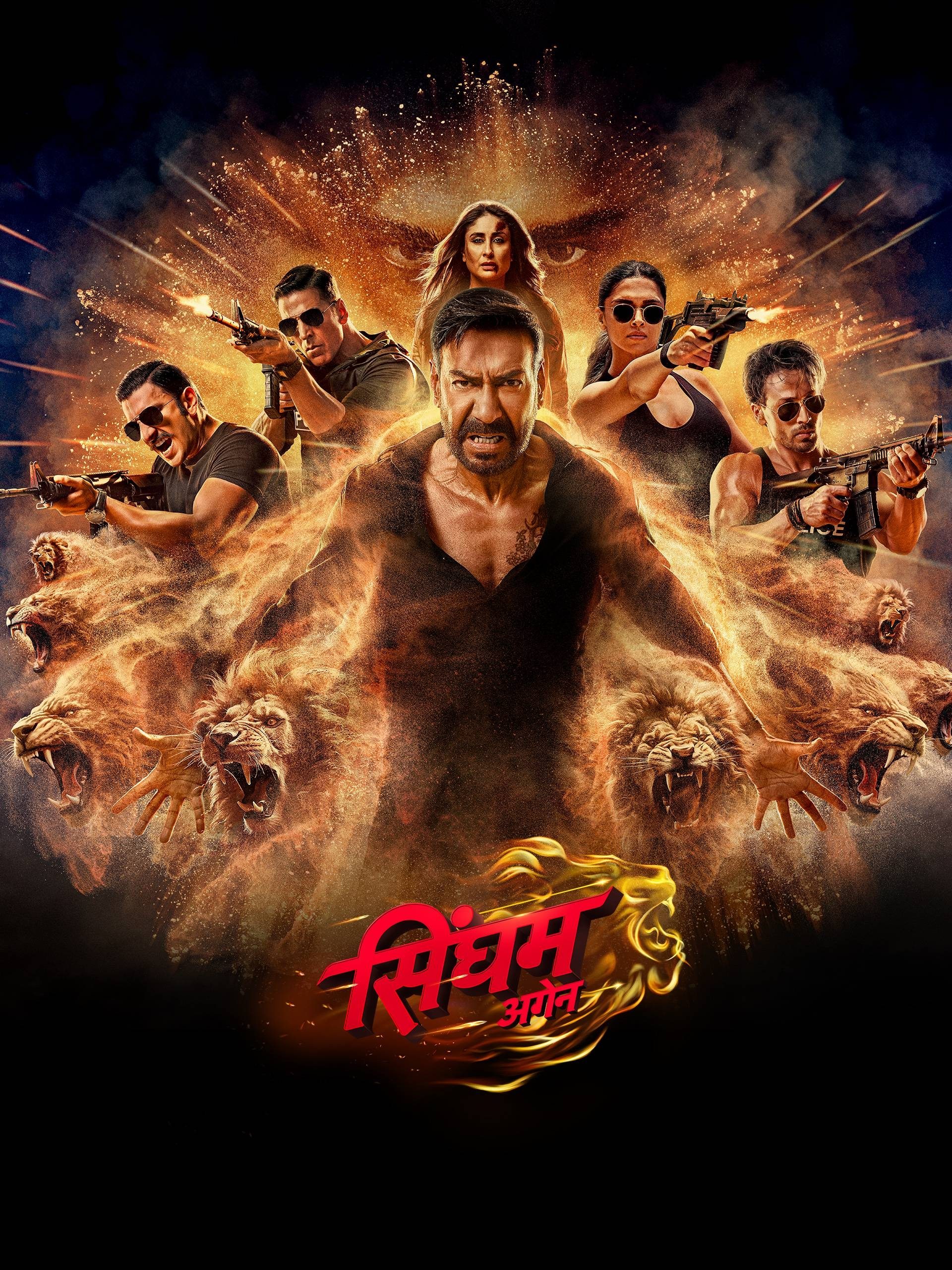 Poster of Singham Again 2024 Full Movie Link in Hindi WEB-DL | MovieLinkBD.com Singham Again 2024 Full Movie Link in Hindi WEB-DL | MovieLinkBD.com