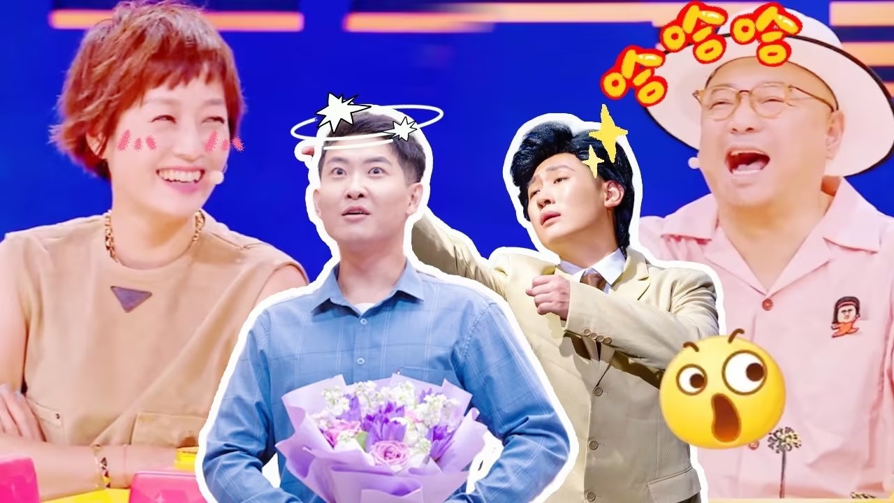 Thumbnail for Reaction EP9 Season 0 Episode 50