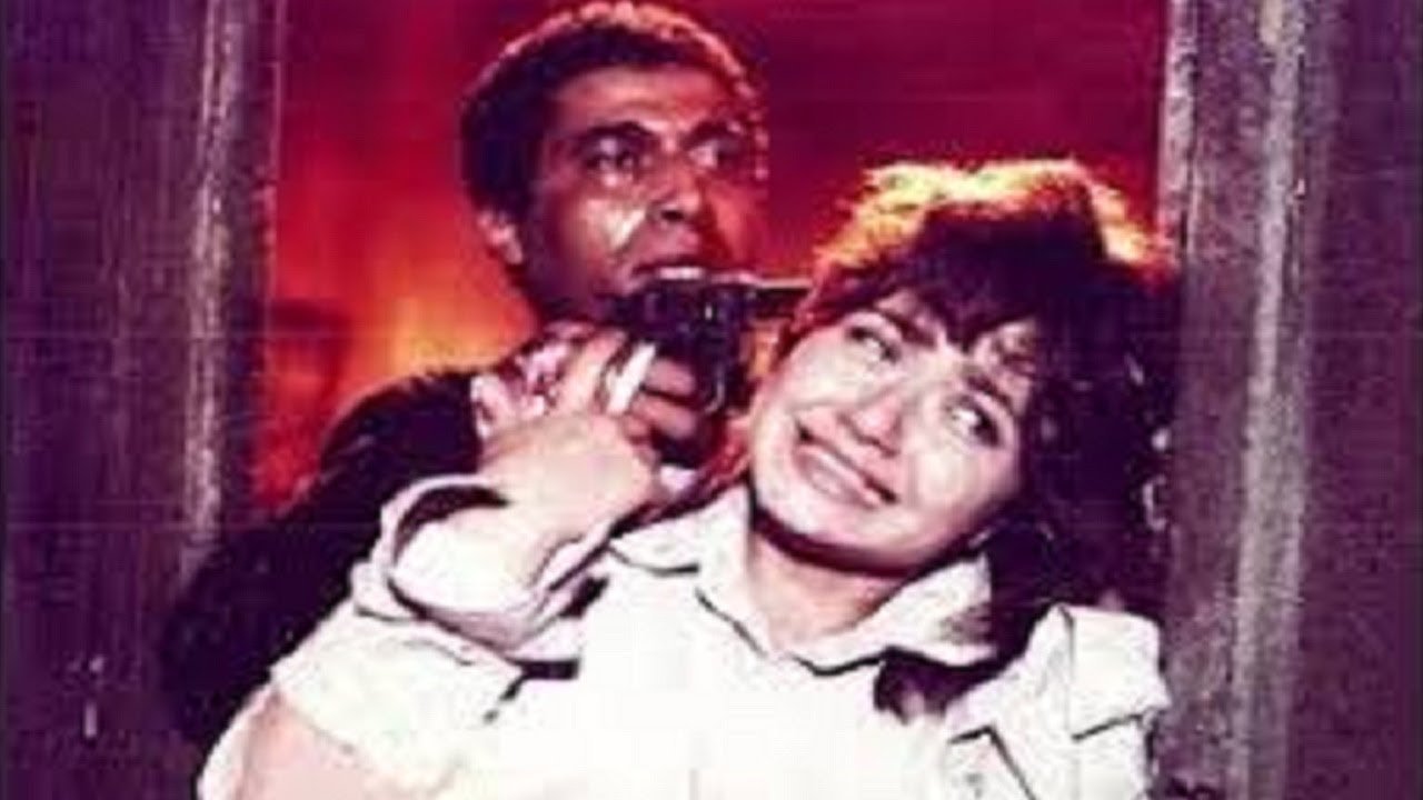 Al Makhtufa (1991)
