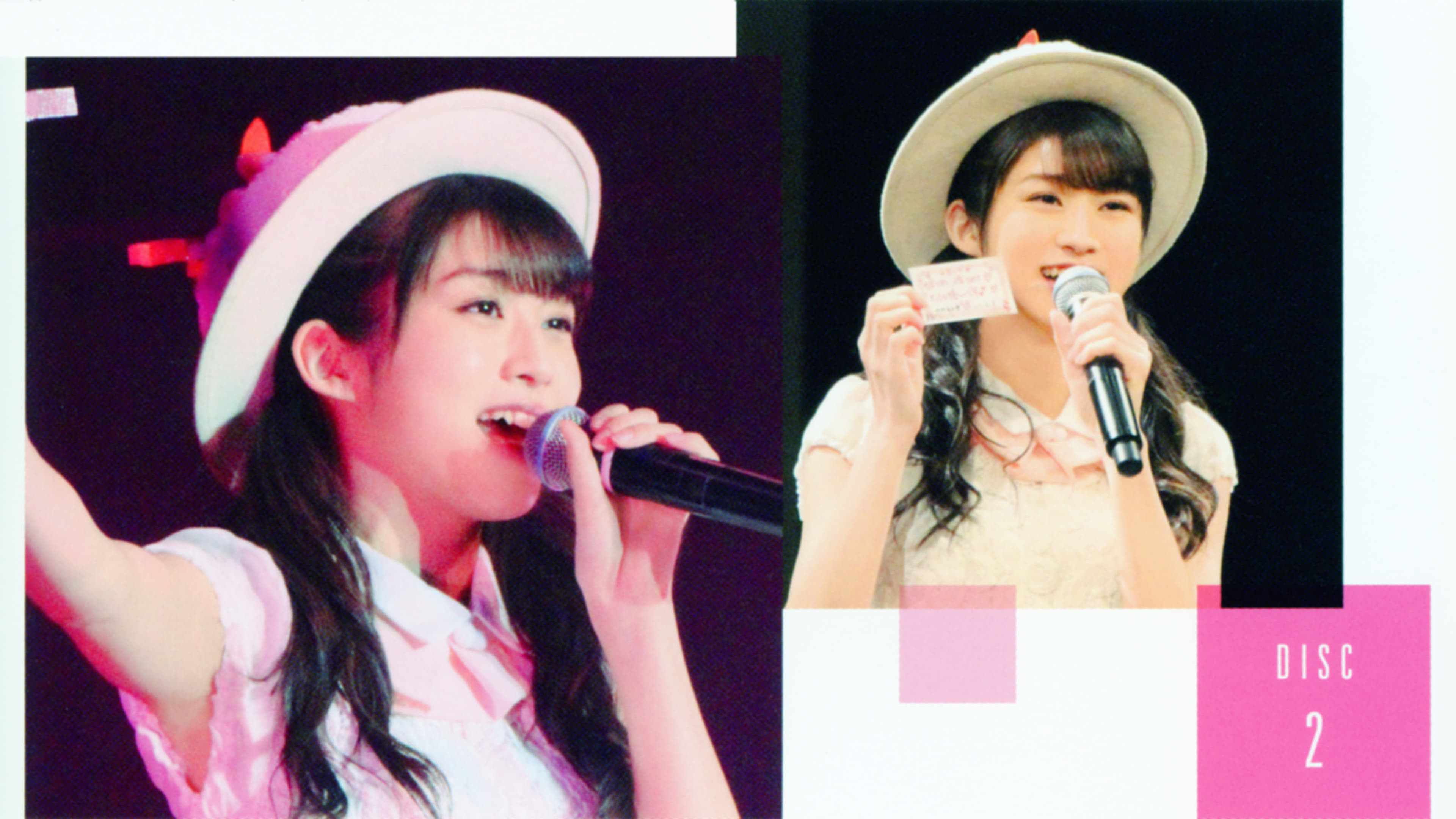 Morning Musume.'17 Makino Maria Birthday Event