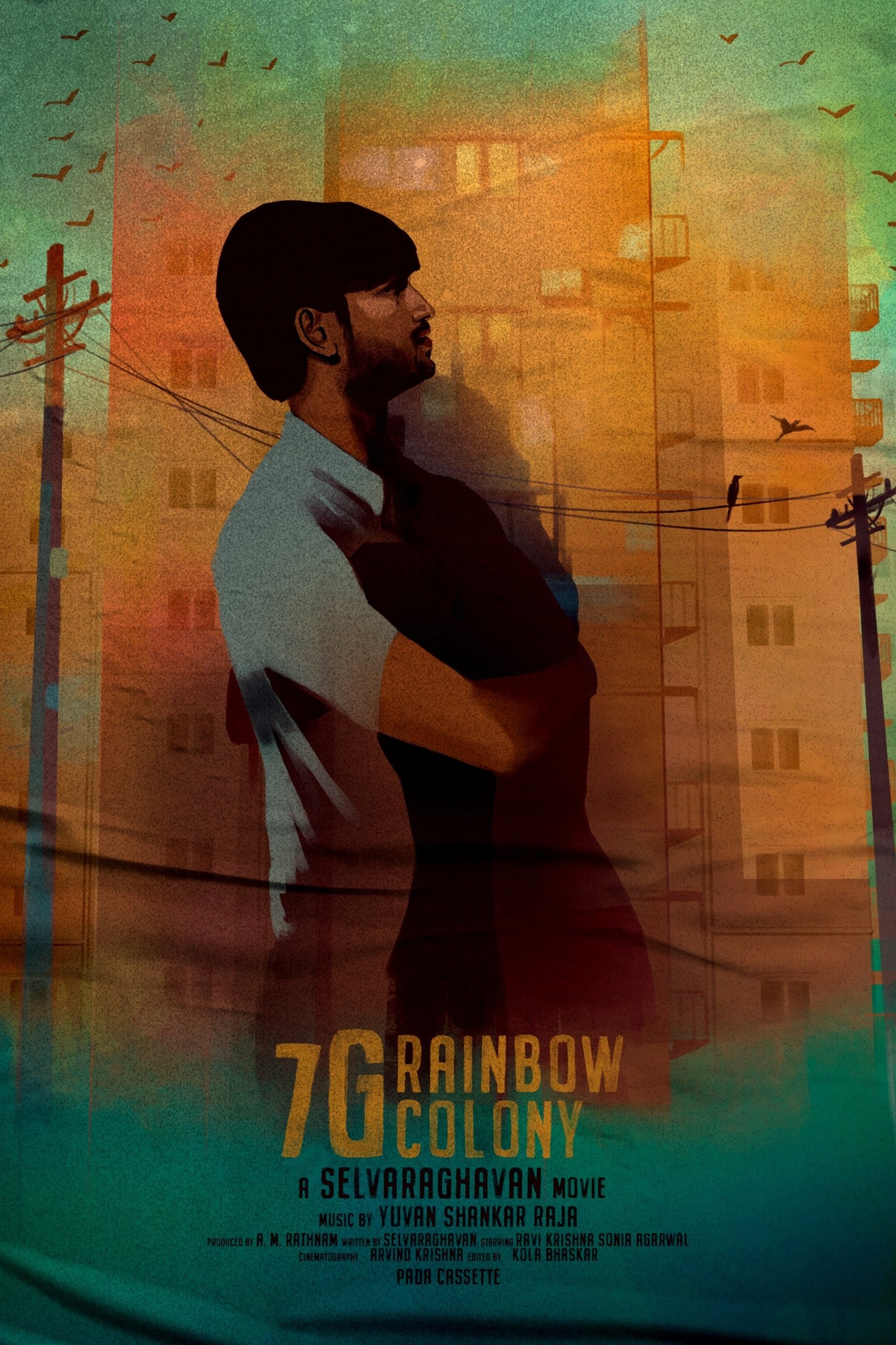 7G Rainbow Colony