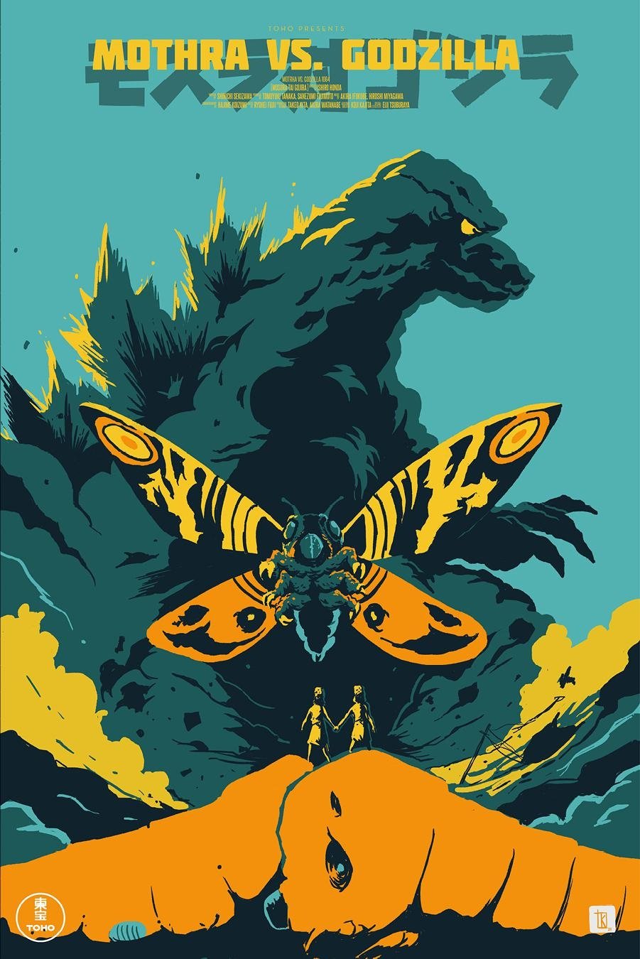 Mothra vs. Godzilla