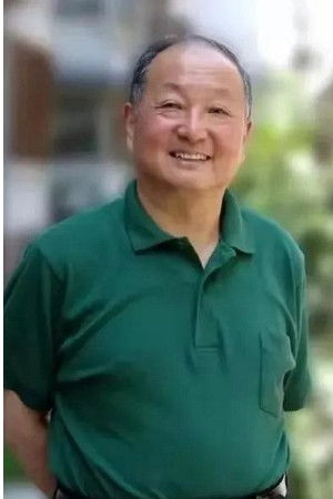 et billede af Huang zongyi