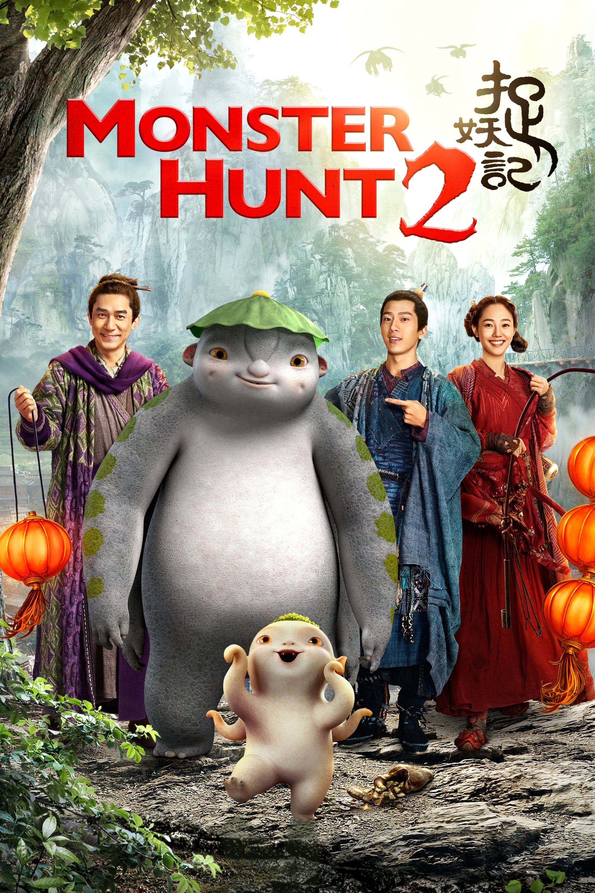 Descargar Monster Hunt 2 (2018) Película Completa en Español Latino Mega