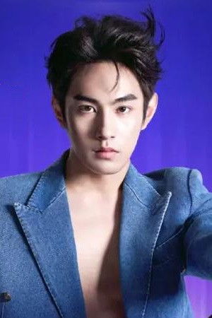 et billede af Zhang Yu Chen