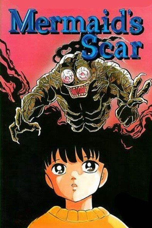 Mermaid's Scar