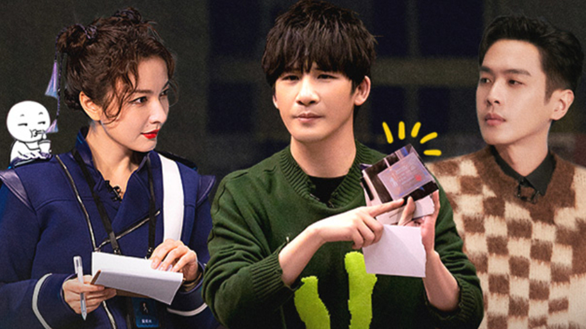 S7 &middot; Advanced Bonus Scene EP5