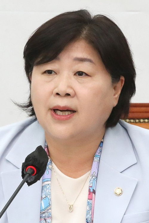 et billede af Seo Young-kyo