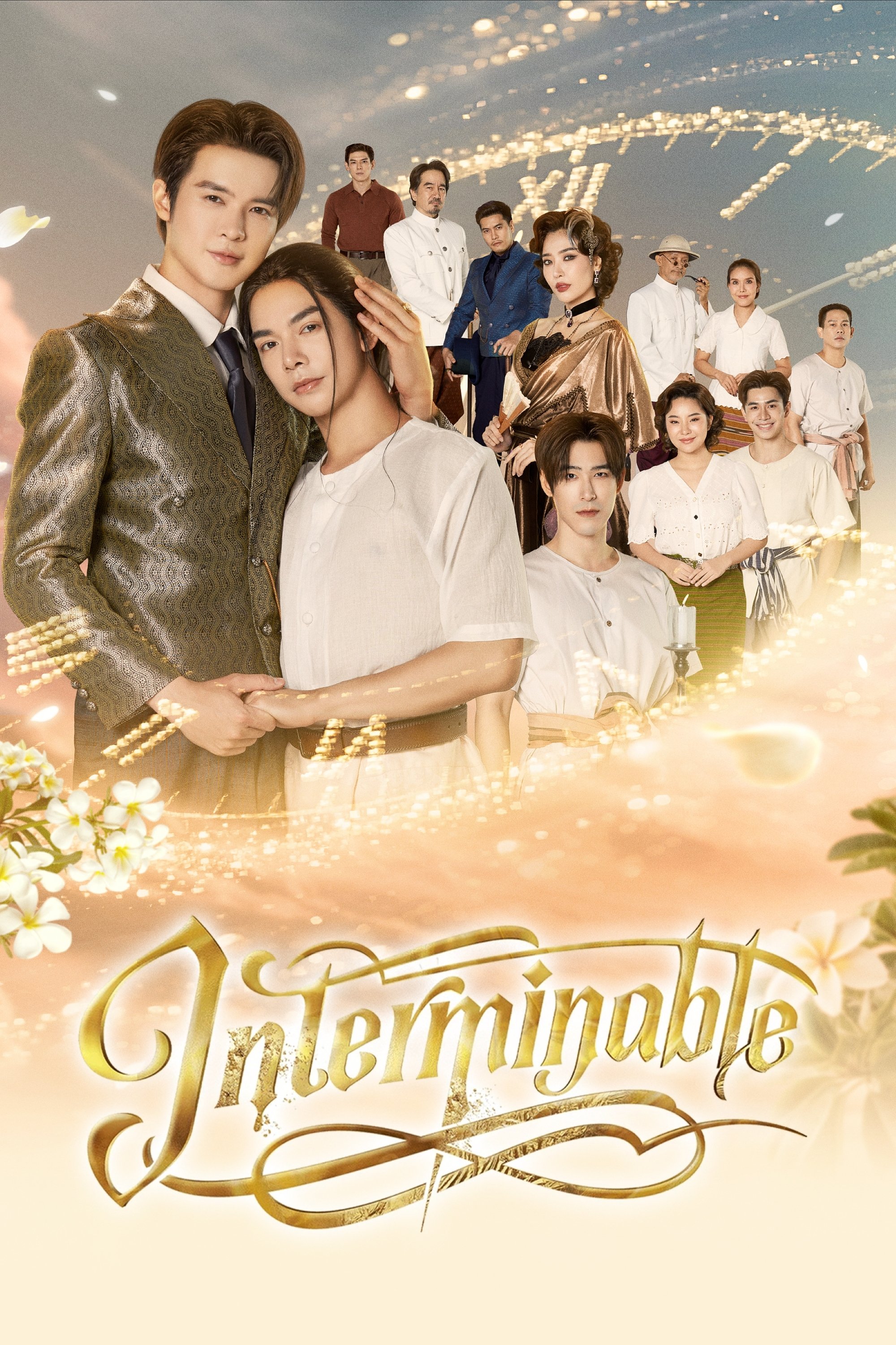 Interminable - Season 1