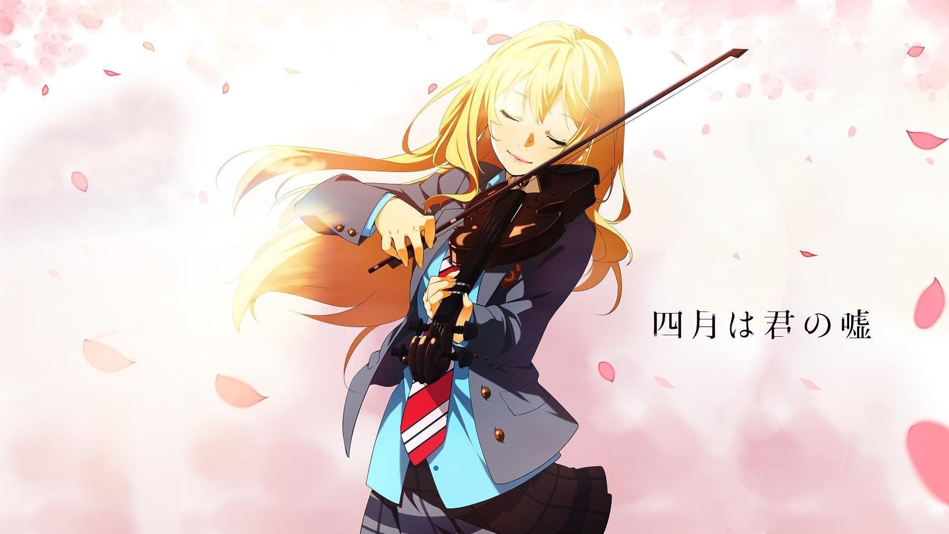 Shigatsu Wa Kimi No Uso - Multiversos