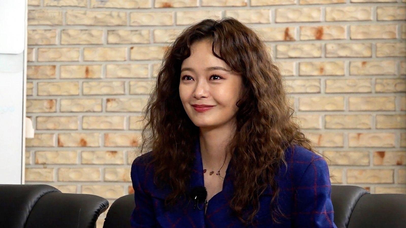 Running Man