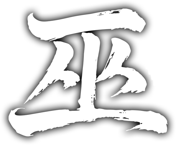 Nam Phù Thủy Logo