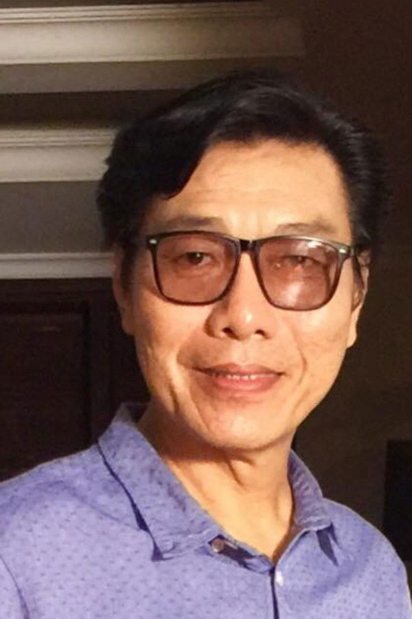 et billede af Huỳnh Kiến An