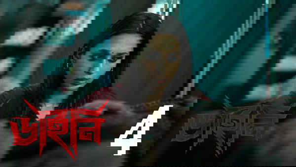 Episode 4