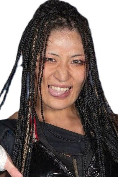 et billede af Rina Yamashita