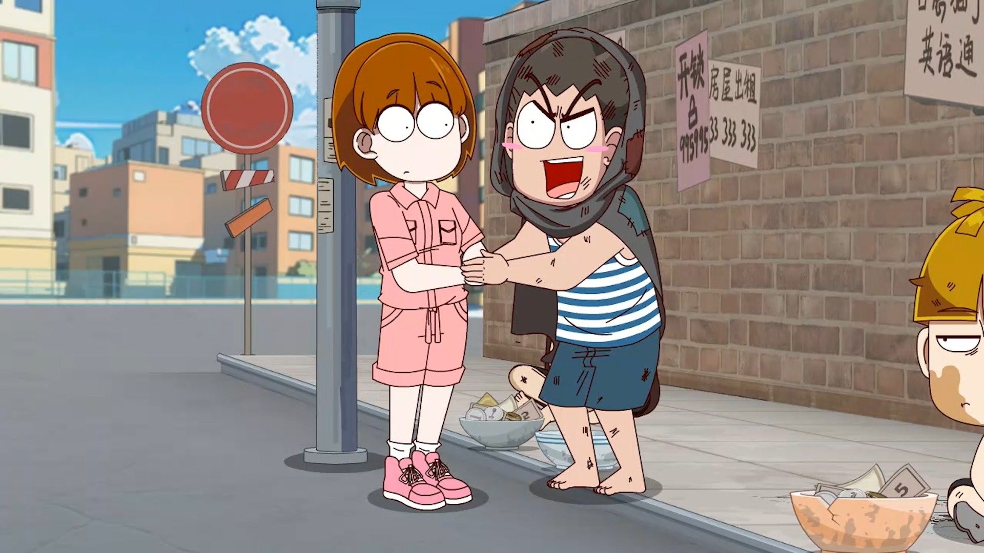 Episode 658