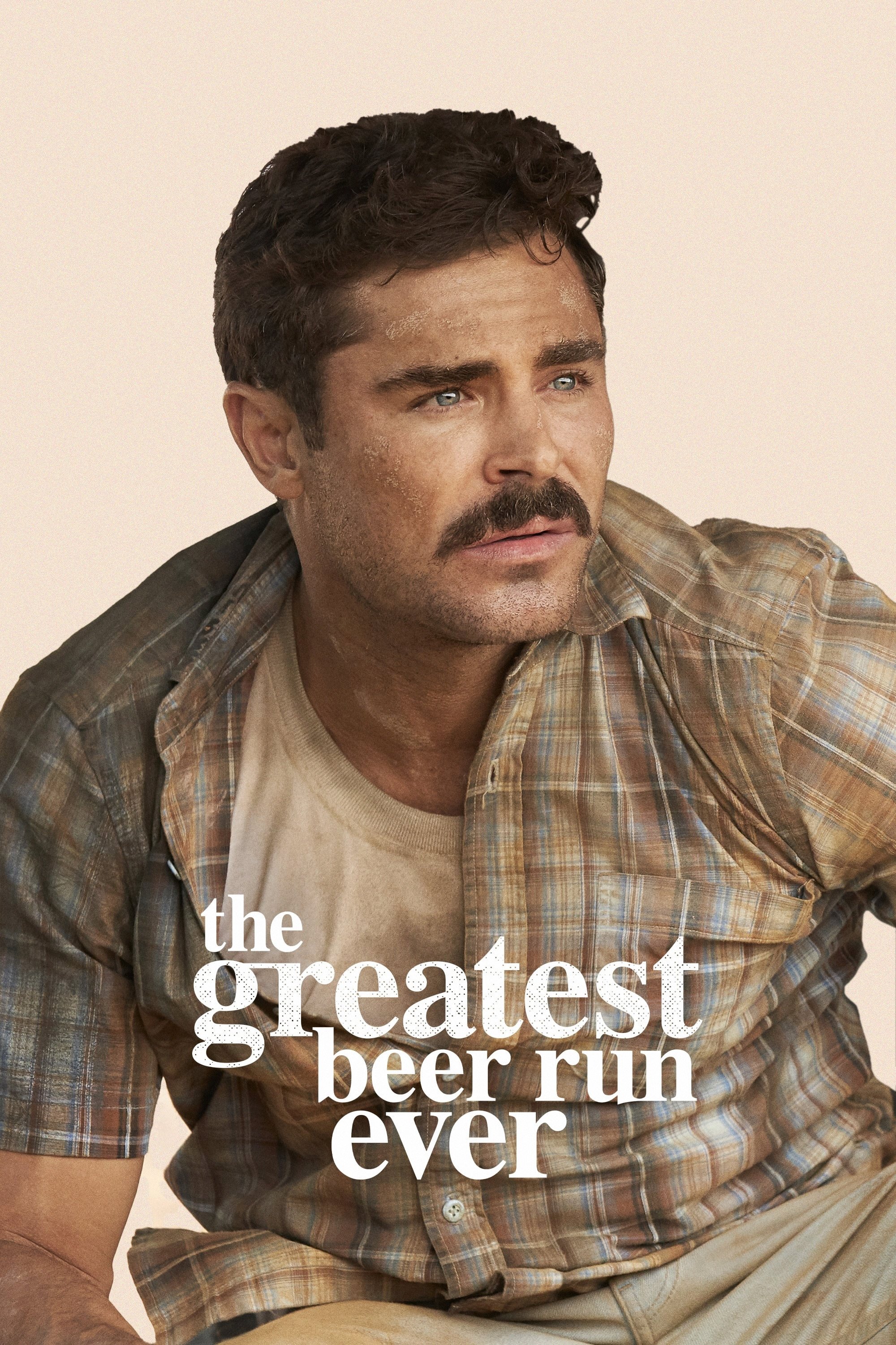The Greatest Beer Run Ever