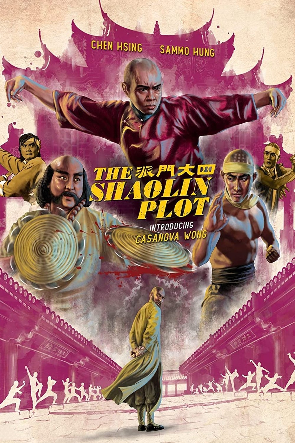 The Shaolin Plot