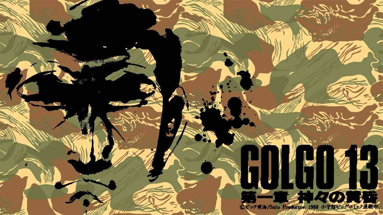 Golgo 13 : Le Professionnel