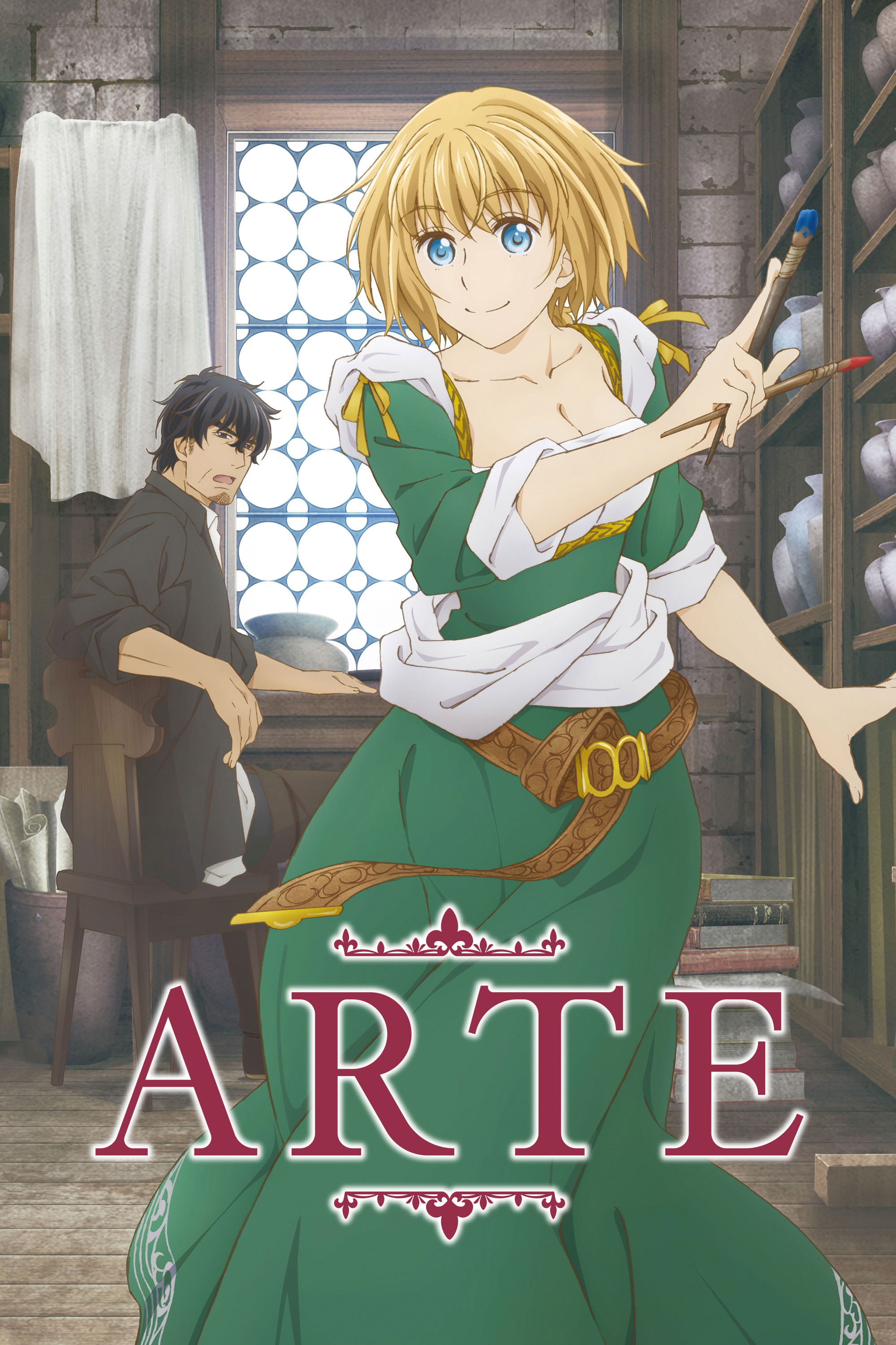 Arte - Season 1