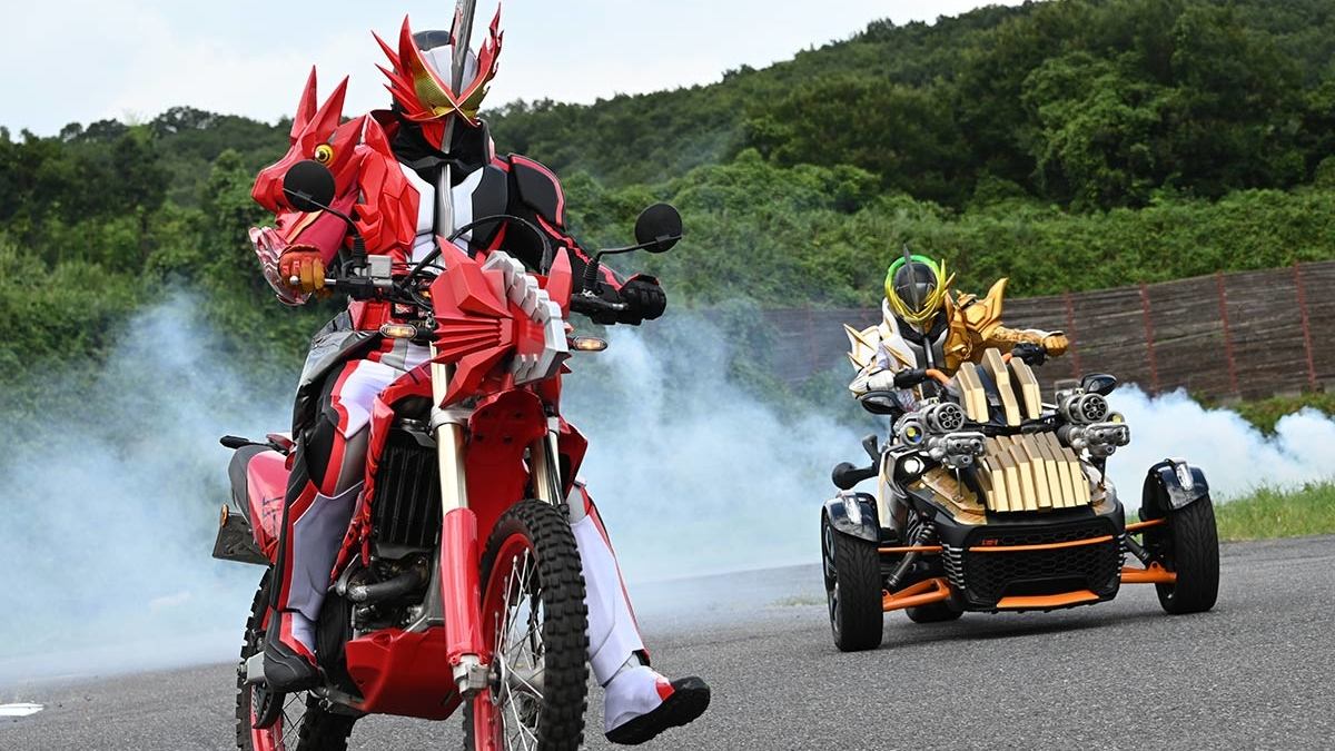 仮面ライダー Staffel 31 :Folge 5 