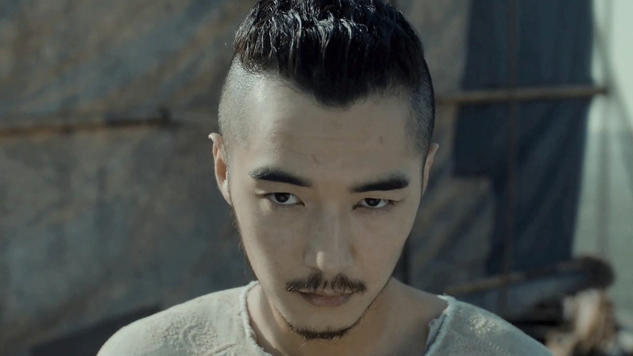 Tientsin Mystic