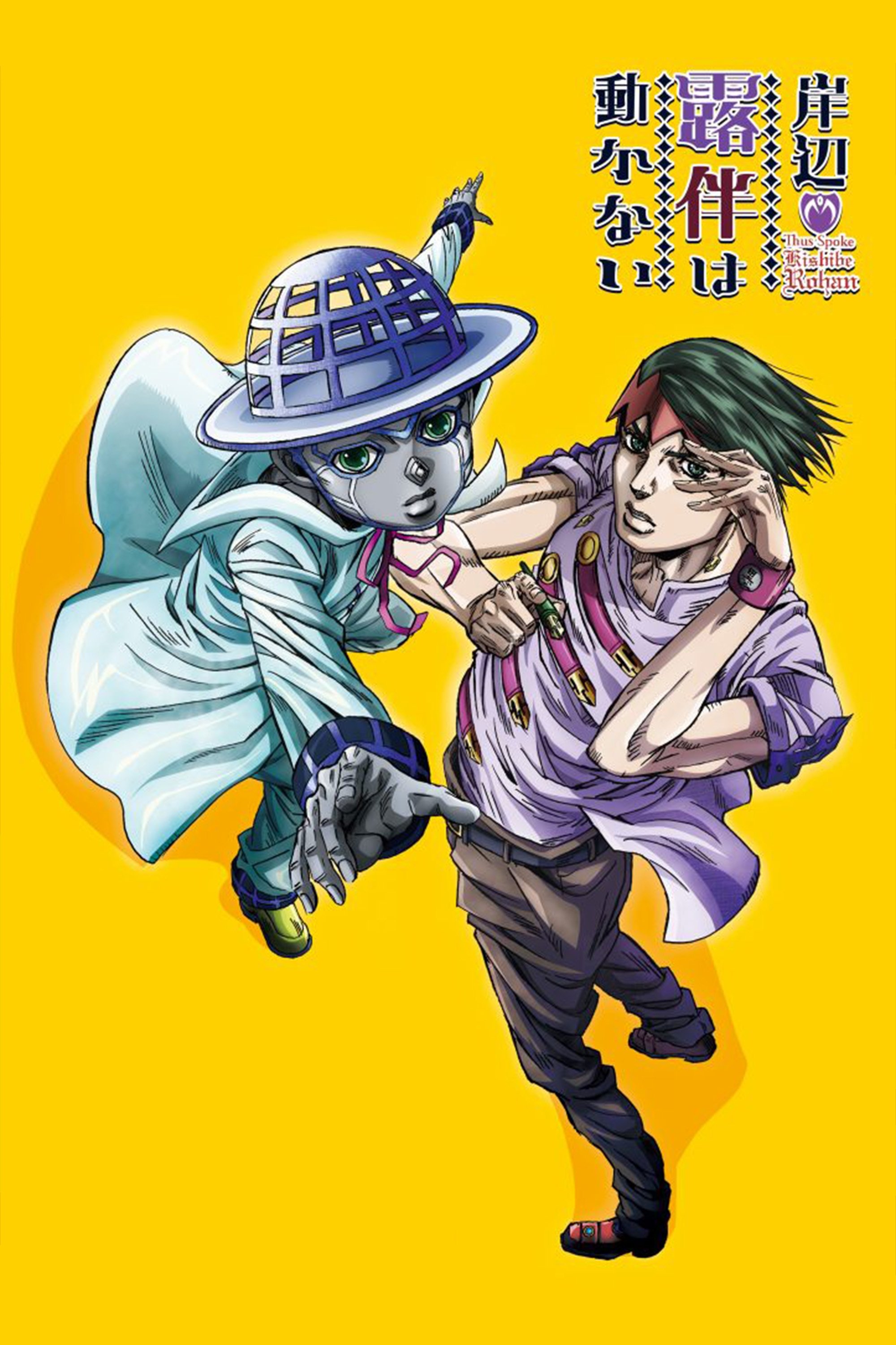 image-item