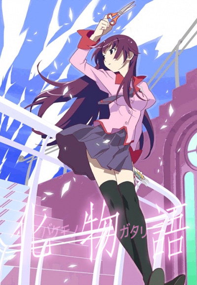 アニメ ザ ペンギンズ From マダガスカル の動画を視聴できる配信サービス一覧 ワンスクリーン