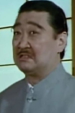 et billede af Kantaro Don