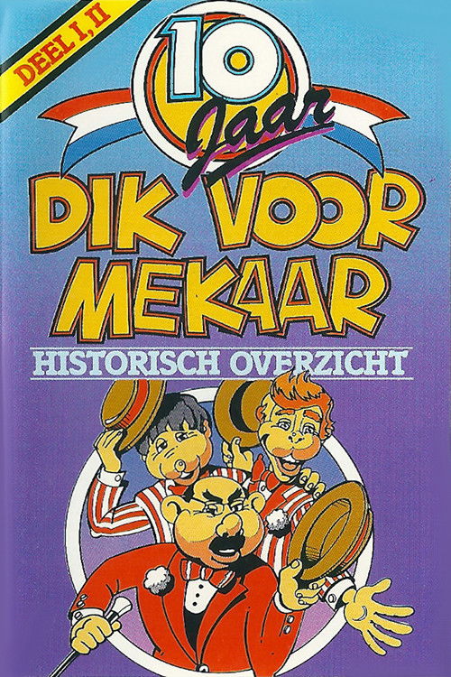 Andre Van Duin - Dik Voor Mekaar