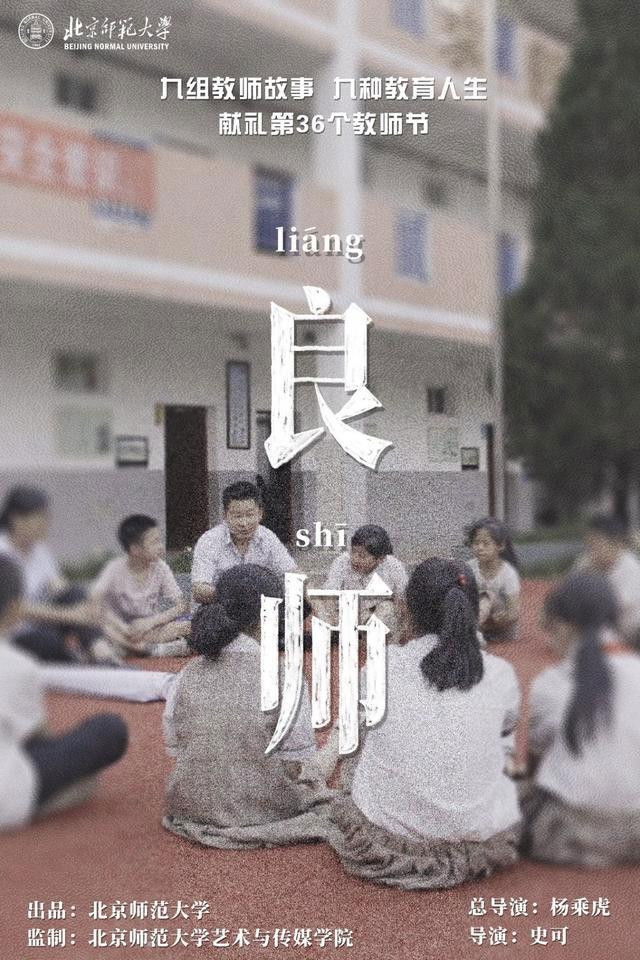 Thumbnail for Episode 1 Season 1 Episode 1