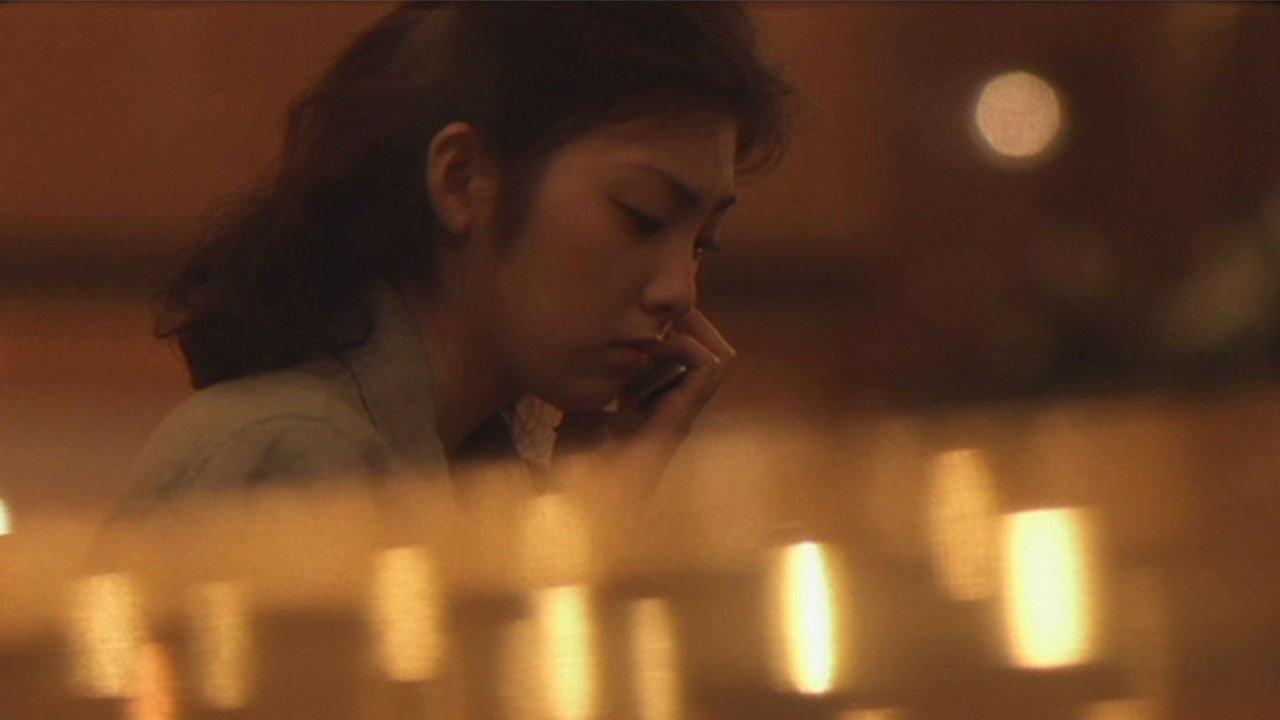 Tokyo Marigold (2001)