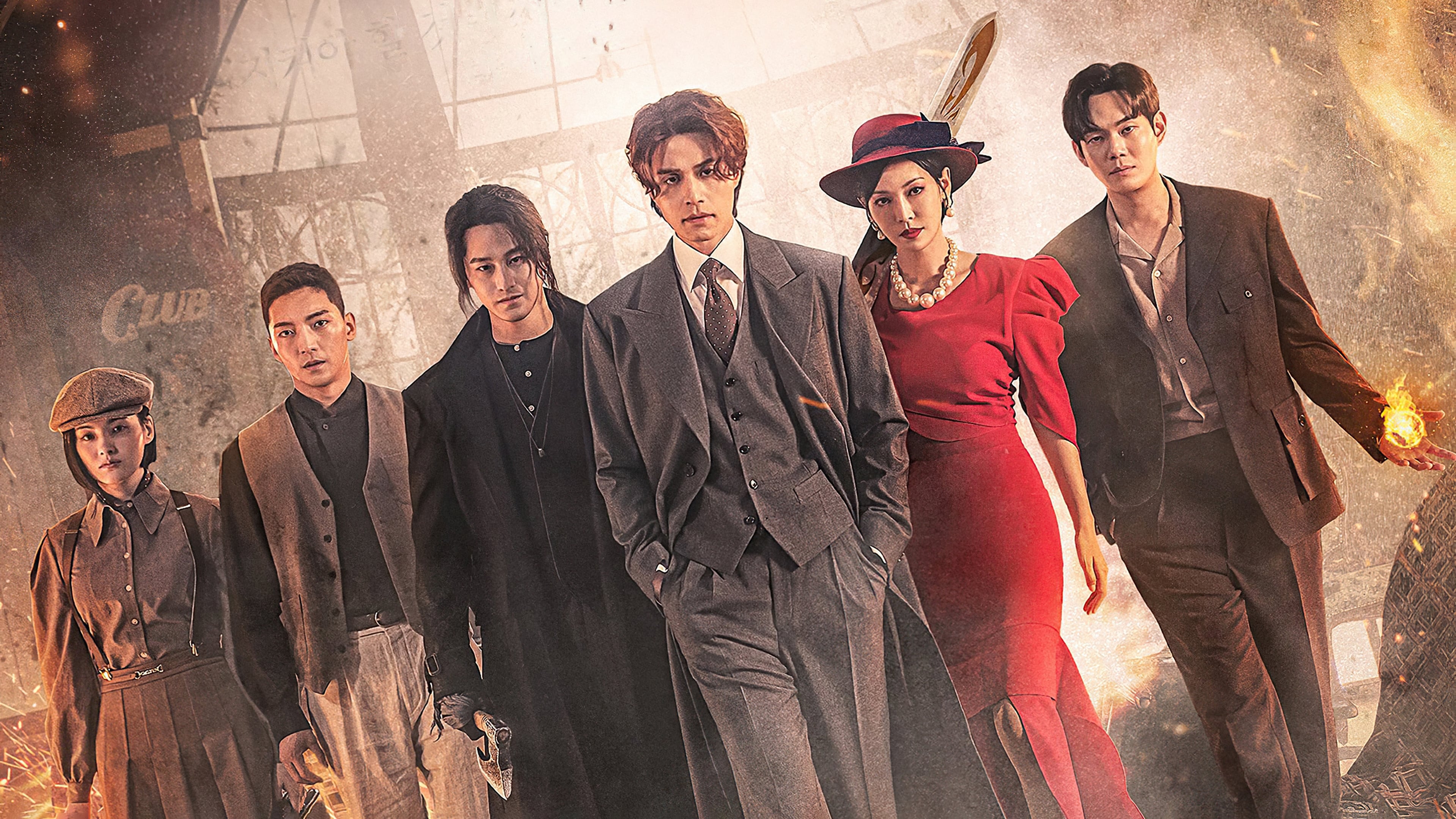 Tale of the Nine Tailed 1938 Season 2 (2023) บรรยายไทย