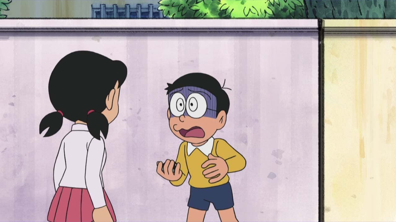 Doraemon, el gato cósmico - Season 1 Episode 474 : El interruptor del despotismo (2024)