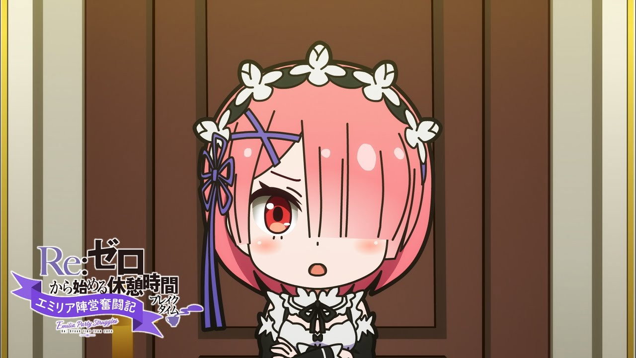 Re:Zero - Starting Break Time from Zero: Emilia Party Struggles - 5
