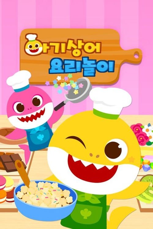 Thumbnail for Episode 1 Season 1 Episode 1