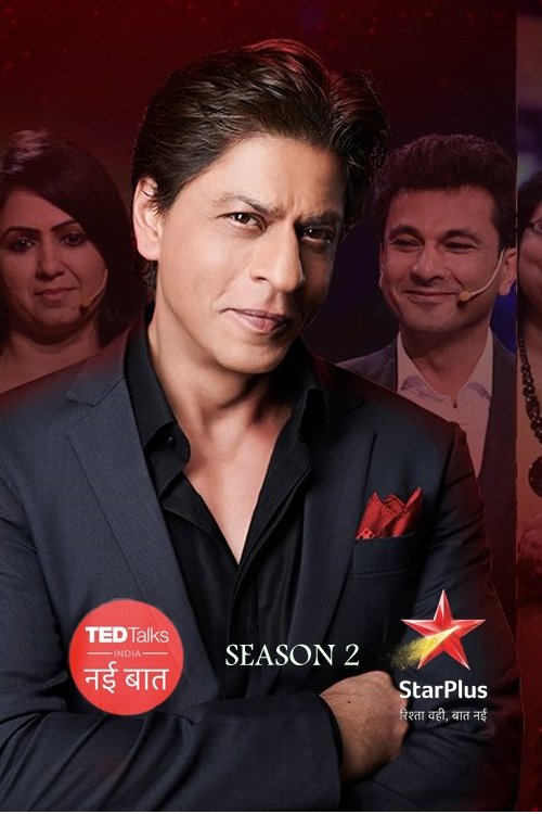 TED Talks India - Season 2