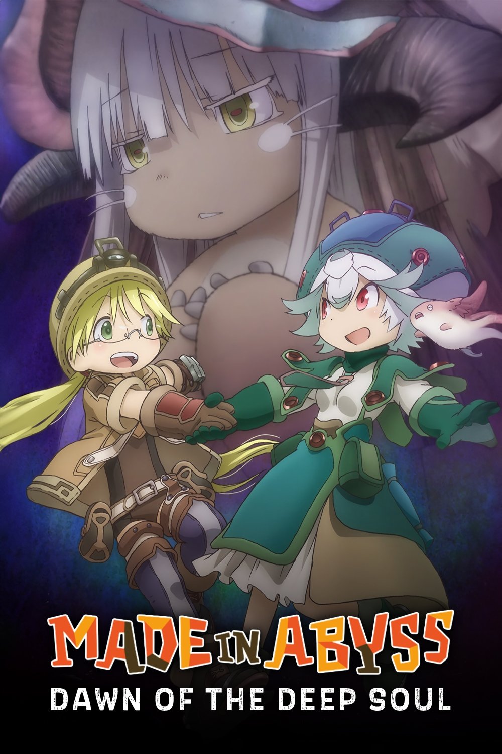 Made in Abyss: Dawn of the Deep Soul