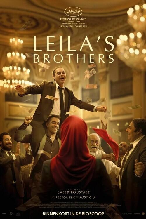 Leila's Brothers Movie poster