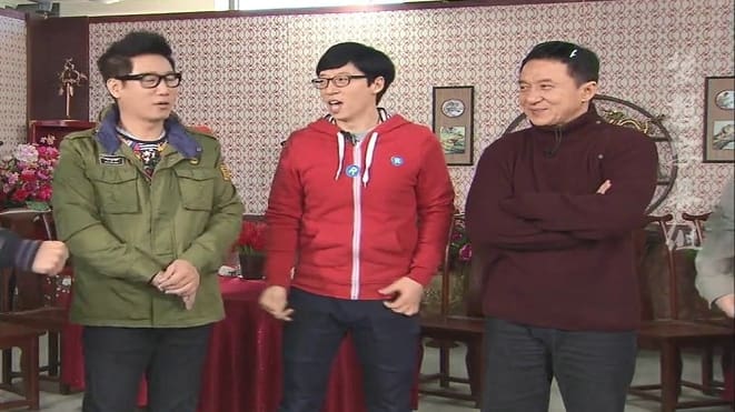 Running Man 1x135