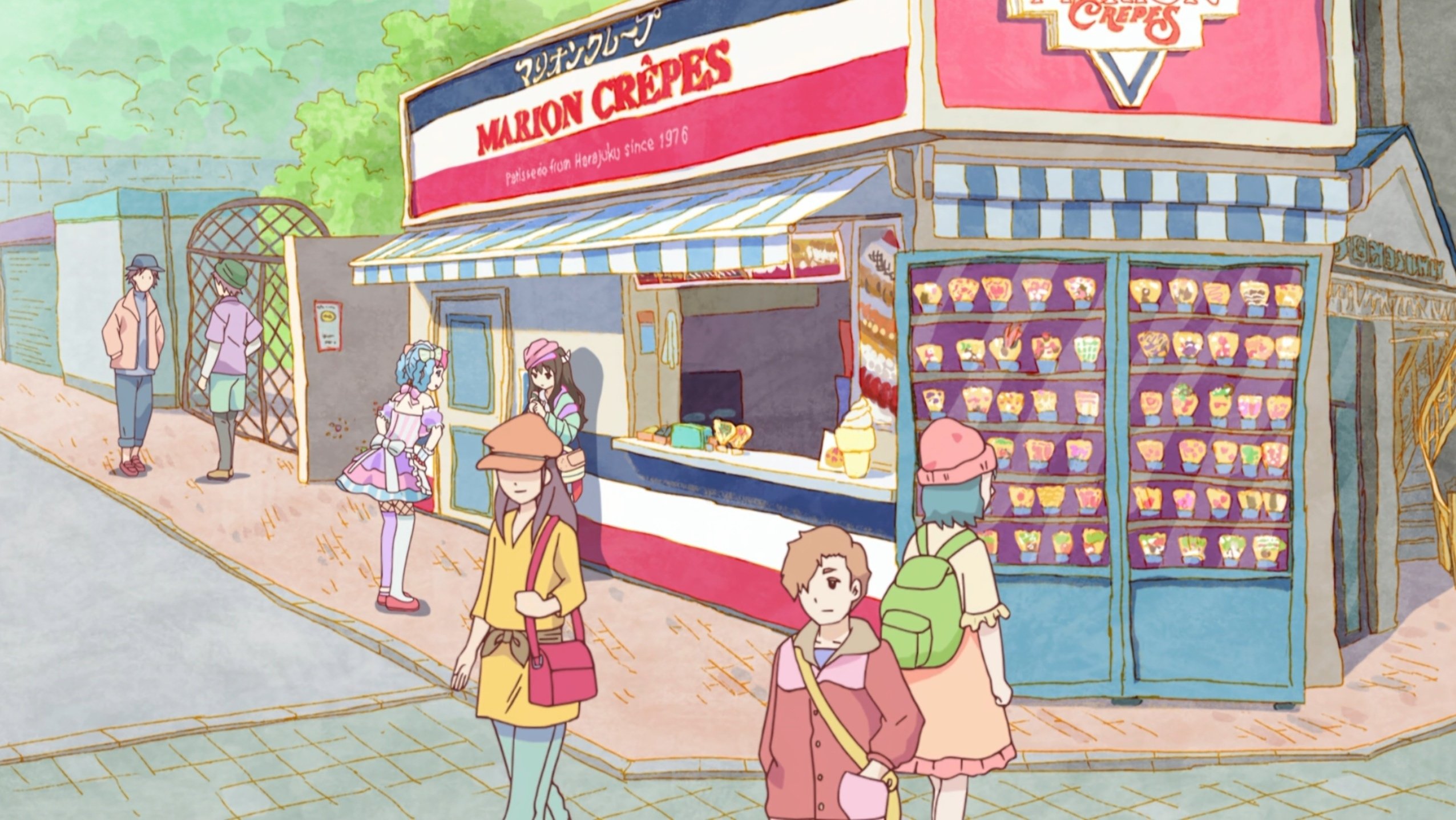 URAHARA