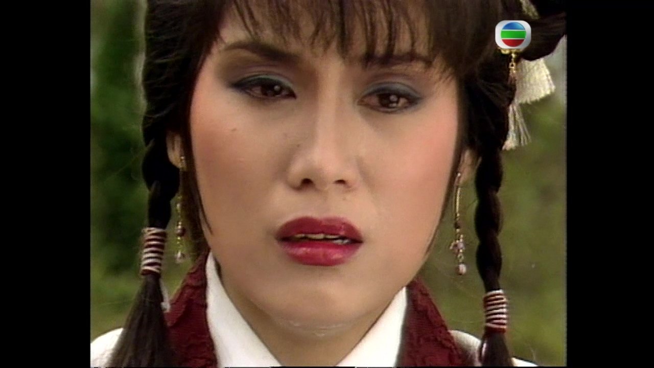 The Legend of the Condor Heroes