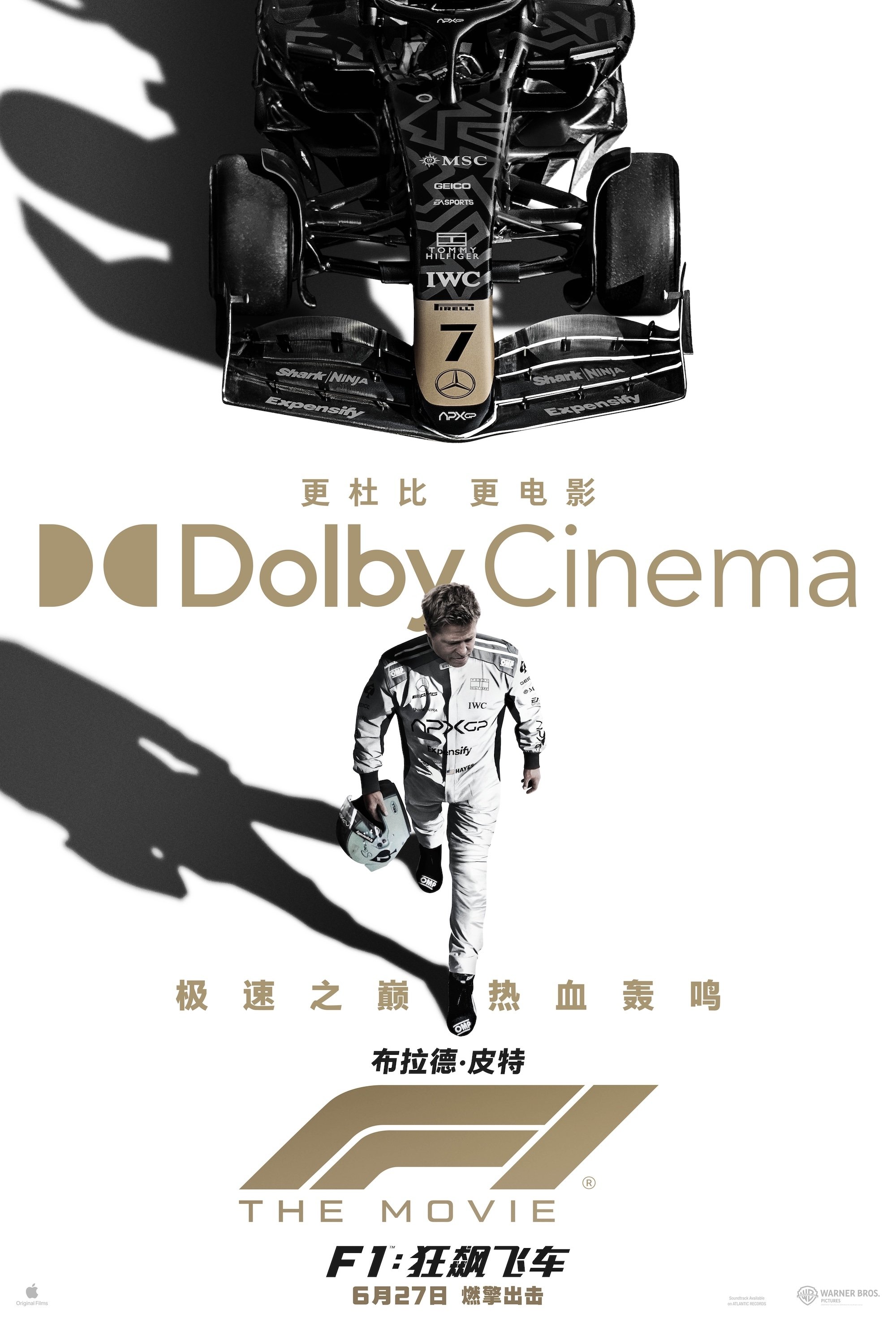 image-preview