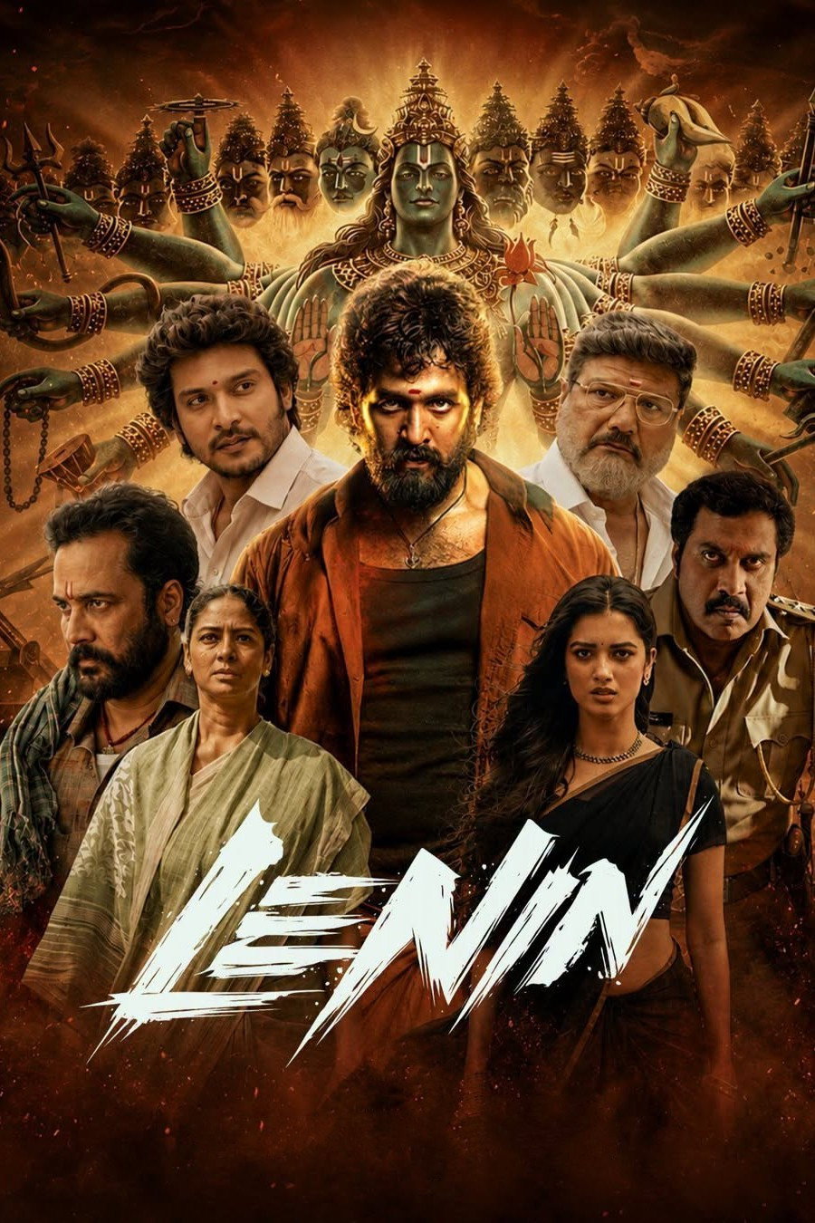 Movie cover image