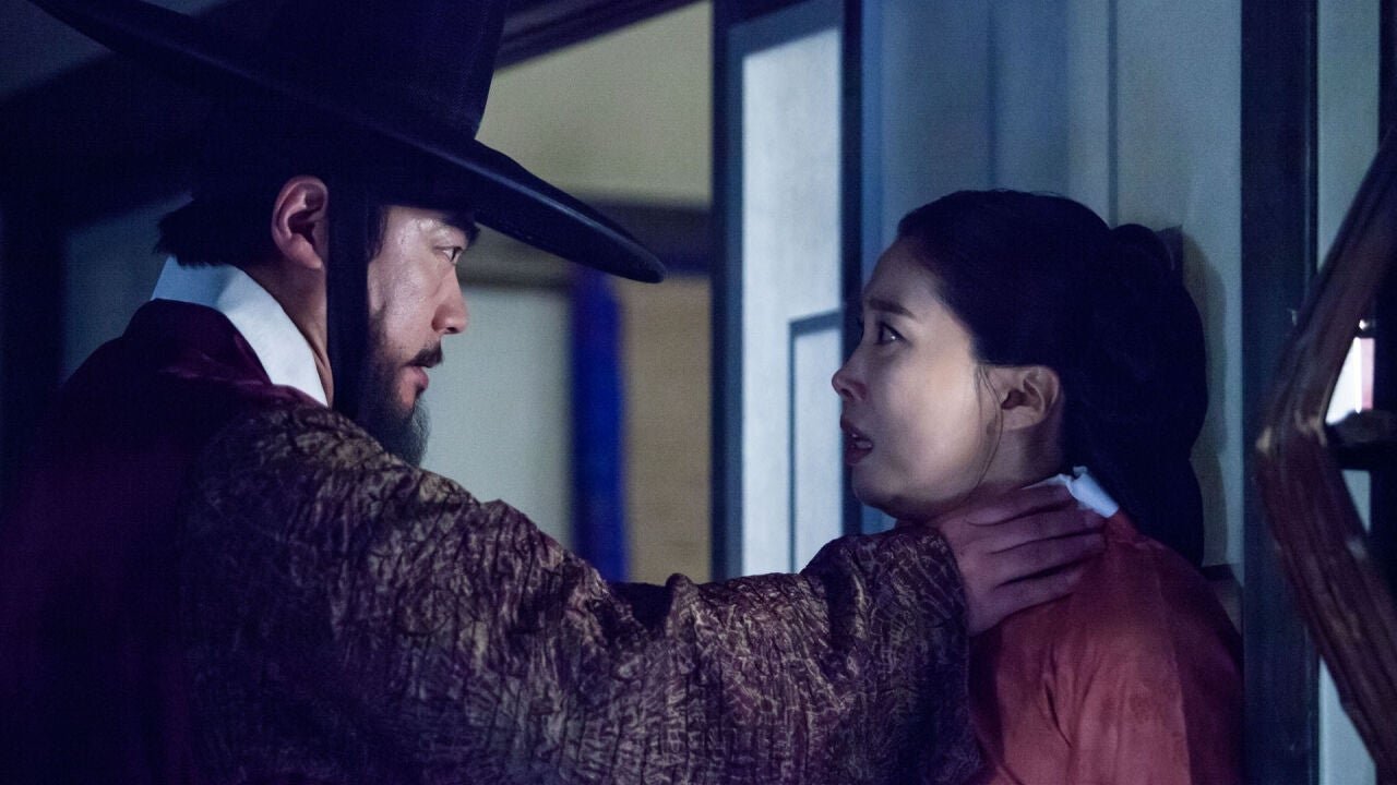 Saimdang, Memoir of Colors